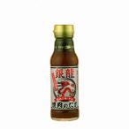  серебряный дракон yakiniku. соус ... тест средний . gold дракон 210g