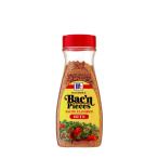 マコーミック ベーコンフレーバードビッツ ユウキ食品 110g