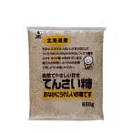  сахарная свекла 650g ho k Len 