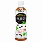 からだにいいこと黒豆茶 伊藤園 500ml ペット 24本入