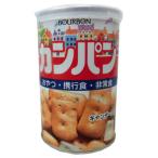 カンパン 缶入 キャップ付 ブルボン 100g