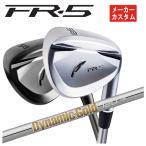 【メーカーカスタム】 フォーティーン FR-5 ウェッジ ダイナミックゴールド85・95・105・120【パールサテン・ブラックダイヤモンドサテン】 FOURTEEN