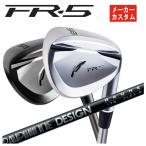 [ производитель custom ] Fourteen FR-5 Wedge Graphite Design RAUNE(laune) железный [ жемчуг атлас * чёрный бриллиант Monde атлас ]