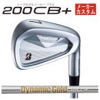 [ производитель custom ] Bridgestone Golf 200CB+ железный динамик Gold 95*105*120 вал [ количество выбор тип ][ правый удар . для ]