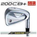 [ производитель custom ] Bridgestone Golf 200CB+ железный динамик Gold MID 115 вал [ количество выбор тип ][ правый удар . для ]