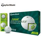 (ポイント10％)テーラーメイド ゴルフボール ツアーレスポンス ボール 1ダース 12球 TaylorMade 日本正規品