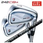 [ 1 шт. из заказ возможность * производитель custom ] Bridgestone Golf 242CB+ железный Graphite Design RAUNE(laune) железный вал 