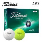 タイトリスト AVX ゴルフボール 1ダース 12球入り 2024年モデル Titleist 日本正規品