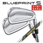 [ производитель custom ] булавка голубой принт S железный динамик Gold MID 115 вал PING BLUEPRINT S