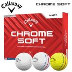 キャロウェイ Callaway ゴルフボール 1ダース 12球入り クロムソフト / クロムソフト トリプル・トラック CHROME SOFT TRIPLE TRACK