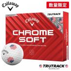 [ ограниченное количество * сильно сниженная цена!] Callaway Callaway мяч для гольфа 1 дюжина (12 лампочка ввод ) CHROME SOFT USA TRUTRACK Хромированный soft USAtu Roo грузовик 