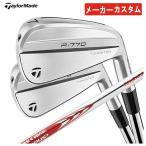 【本数選択可能・メーカーカスタム】 テーラーメイド P770 アイアン N.S.PRO モーダス3 TOUR 105 シャフト TaylorMade P770 2024 日本正規品