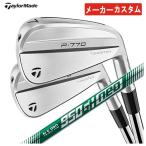 【本数選択可能・メーカーカスタム】 テーラーメイド P770 アイアン N.S.PRO 950GH NEO シャフト TaylorMade P770 2024 日本正規品