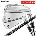 【本数選択可能・メーカーカスタム】 テーラーメイド P770 アイアン 藤倉 TRAVIL IRON トラヴィル アイアン シャフト TaylorMade P770 2024 日本正規品
