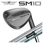  Titleist Titleistbo- Kei дизайн вращение Mill do10 Wedge никель steel вал Япония стандартный товар VOKEY DESIGN SM10 wedge