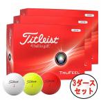 ショッピングゴルフボール 【3ダースセット】 タイトリスト トゥルーフィール ゴルフボール 1ダース 12球入り Titleist TRUFEEL 日本正規品