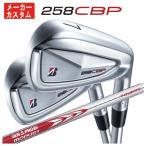 [ 1 шт. из покупка возможность * производитель custom ] Bridgestone Golf 258CBP железный N.S.PROmo-das3 TOUR 115 вал 