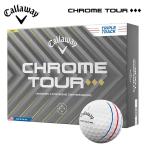  Callaway Callaway мяч для гольфа 1 дюжина (12 лампочка ввод ) 2025 CHROME TOUR *** Triple шаровой манипулятор Хромированный Tour Triple бриллиант 