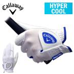[3,980 иен и больше бесплатная доставка ] Callaway гипер- прохладный перчатка 25 JM Callaway Hyper Cool Glove 25 JM Golf кошка pohs соответствует 
