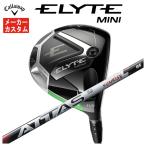 キャロウェイELYTEMINIドラ...