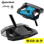 【日本正規品】テーラーメイド スパイダー ゼロトルク スタンダード パター マレット型 Spider Standard ZT