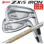 [ 1 шт. из заказ возможность * производитель custom ] Srixon ZXi5 железный динамик Gold 85*95*105*120 вал Япония стандартный товар SRIXON ZX i серии 