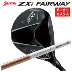 スリクソンZXiフェアウェイウッド...