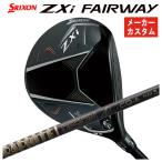 スリクソンZXiフェアウェイウッド...