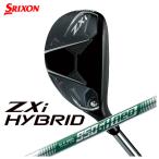 【大特価】スリクソン ZXi ハイブリッド N.S.PRO 950GH neo スチールシャフト 日本正規品 SRIXON ZX iシリーズ