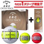 【期間限定！増量中】キャロウェイ Callaway E・R・C CROSS TRACK 2026 ゴルフボール 1ダース＋1スリーブ(12＋3球入り) ERCクロストラック ライン入りボール