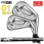 【単品価格・メーカーカスタム】 �