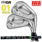 【単品価格・メーカーカスタム】 �