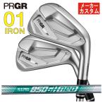 【単品価格・メーカーカスタム】 �