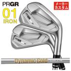 [ цена единицы товара * производитель custom ] PRGR 01 железный динамик Gold 85*95*105*120 вал PRGR 01 IRON 2026 [ правый для правый удар .][ количество выбор тип ]
