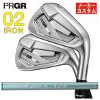 【単品価格・本数選択式】プロギア