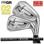 【単品価格・本数選択式】プロギア