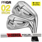 [ цена единицы товара * оригинал custom ] PRGR 02 железный KBS TOUR C-TAPER LITE Cte- перлит вал PRGR 02 IRON 2026