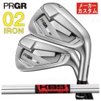 【単品価格・本数選択式】プロギア