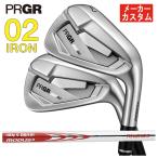 【単品価格・本数選択式】プロギア