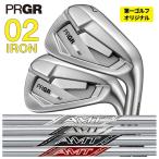 【単品価格・本数選択式】プロギア