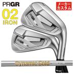 【単品価格・本数選択式】プロギア