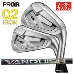 【単品価格・本数選択式】プロギア