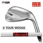 [ производитель custom ] PRGR 0 Tour Wedge KBS TOUR вал PRGR 0 TOUR WEDGE 2026