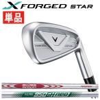 [ одиночный товар ] Callaway X forged Star железный #4,#5 N.S.PROmo-das3 TOUR105(S) N.S.PRO 950GH NEO(S) Callaway X FORGED STAR 2026 S15C