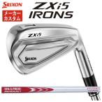 [ производитель custom * цена единицы товара ] Srixon ZXi5 железный N.S.PROmo-das3 SYSTEM3 TOUR 125 вал Япония стандартный товар SRIXON ZX i серии 2026