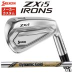 [ производитель custom * цена единицы товара ] Srixon ZXi5 железный динамик Gold EX Tour i колодка вал Япония стандартный товар SRIXON ZX i серии 2026