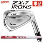 [9 месяц 12 день * одиночный товар ] Srixon ZXi7 железный #4*AW*AW N.S.PRO MODUS3 TOUR 105 steel вал Япония стандартный товар SRIXON ZX i серии 2026 правый удар . для 
