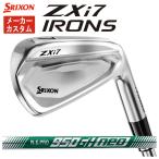 [ производитель custom * цена единицы товара ] Srixon ZXi7 железный N.S.PRO 950GH neo вал Япония стандартный товар SRIXON ZX i серии 2026
