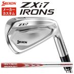 [ производитель custom * цена единицы товара ] Srixon ZXi7 железный N.S.PROmo-das3 TOUR 105 вал Япония стандартный товар SRIXON ZX i серии 2026