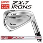 [ производитель custom * цена единицы товара ] Srixon ZXi7 железный N.S.PROmo-das3 TOUR 115 вал Япония стандартный товар SRIXON ZX i серии 2026